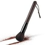 „Die besten Pinsel für Siebträger im Vergleich: Tipps zur perfekten Kaffeezubereitung“ „Die besten Pinsel für Siebträger im Vergleich: Tipps zur perfekten Kaffeezubereitung“