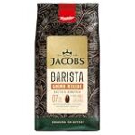 „Jacobs Barista Crema Intense im Test: Eine Analyse der besten Kaffees und Kaffeeprodukte“