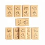 Die besten Café Chocolatier: Ein Vergleich der exquisitesten Kaffee- und Schokoladenkombinationen Die besten Café Chocolatier: Ein Vergleich der exquisitesten Kaffee- und Schokoladenkombinationen