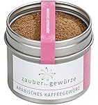 Die besten arabischen Kaffeegewürze: Ein Vergleich der Rezepte für das perfekte Kaffeearoma