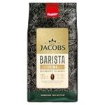 Jacobs Barista Edition im Test: Eine umfassende Analyse und Vergleich der besten Kaffeeprodukte für Kaffeeliebhaber