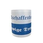 „Kaffee aus Aschaffenburg: Analyse und Vergleich der besten lokalen Röstungen und Produkte“