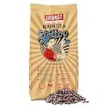 Trommelröstung Kaffee: Die besten Produkte im Vergleich – Ein Leitfaden für Kaffeeliebhaber