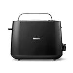 „Platzsparender Toaster: Der perfekte Begleiter für Ihren Kaffee-Genuss – Vergleich der besten Modelle“